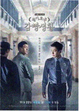 老友记 欧美高清在线
