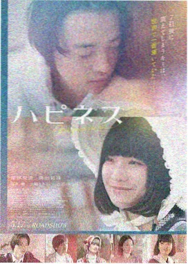 复仇者联盟 欧美高清在线