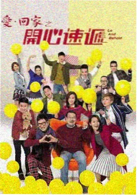 西部世界 欧美高清在线